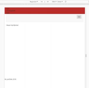Отчёт от 5081 за Портфолио на Bootstrap / Навигационное меню