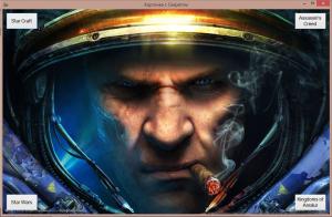 Отчёт от 5122 за Демо игры / Картинка с секретом