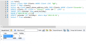 Отчёт от 5133 за БД - Управление гостиницей / Модель. SQL запросы для Client