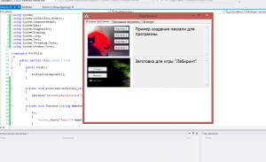 Отчёт от 5157 за Нанософт / Твоё портфолио