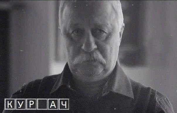 катя