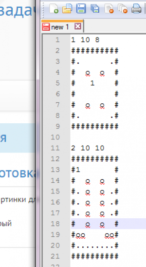 Отчёт от 5219 за Сокобан / Сокобан - Подготовка - Картинки и лабиринт