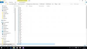 Отчёт от 5257 за Новые технологии / Говорящие часы. Запись голоса