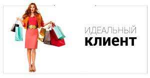 Отчёт от 5263 за Шахматы по сети / Сервер. ШЕСТОЙ ФИНАЛЬНЫЙ УРОК