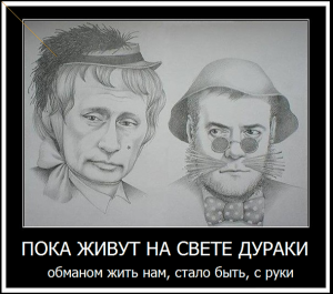 Отчёт от 5263 за Новые технологии / Мотиватор