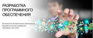 Отчёт от 5394 за Без конкуренции / VIP урок. Бесплатная польза