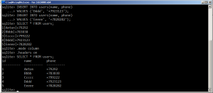 Отчёт от 5394 за База SQLite / SQLite - Знакомство