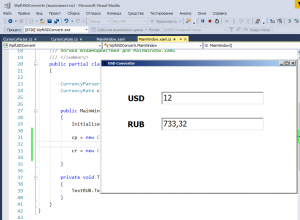 Отчёт от 5394 за Простой WPF  / WPF. Конвертер валюты. Курс валют в JSON.