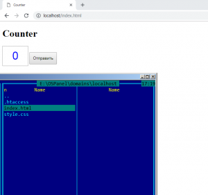 Отчёт от 5394 за Весёлая семейка Web-Мастера / Server
