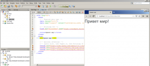 Отчёт от 5394 за Портфолио на Bootstrap / Начало - подключение bootstrap