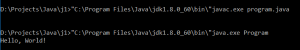 Отчёт от 5419 за J1. Запуск / START - Платформа Java