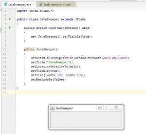 Отчёт от 5485 за Java Sweeper / Закрытие на выходе