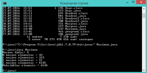 Отчёт от 5489 за J9. Массивы / ARRAY - Максима Массива
