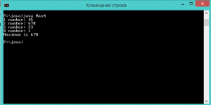 Отчёт от 5489 за J6. Условия / IF - Тетрамакс