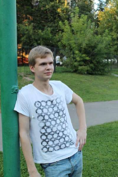 Максим