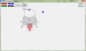 Отчёт от 5560 за Игры со Спрайтами / Спрайт. Рисуем Аполлона
