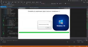 Отчёт от 5566 за Нано-игры / Скорость реакции. Алгоритм и рекорд