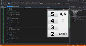 Отчёт от 5566 за Нанософт / Средняя оценка