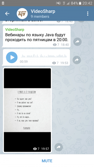 Отчёт от 5649 за Демо софт / Вам телеграмма!