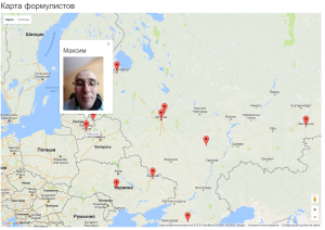 Отчёт от 5649 за ASP.NET и GMaps / Презентация