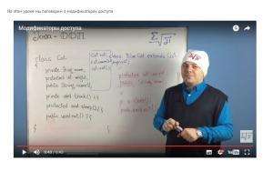 Отчёт от 5649 за JA. Классные пакеты / CLASS - Модификаторы доступа