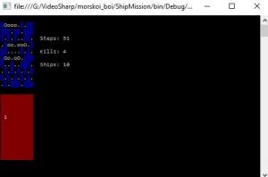 Отчёт от 5649 за Морской Бой / Олимпиада - Создание ИИ - Добивание корабля