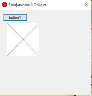 Отчёт от 5649 за Игры со Спрайтами / Спрайт. Первая форма