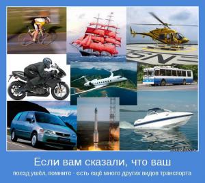 Отчёт от 5649 за Инфобизнес / Распределение доступов