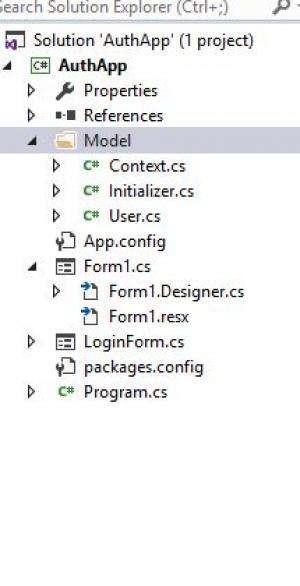 Отчёт от 5649 за Entity Framework / Подключение БД по методу CodeFirst