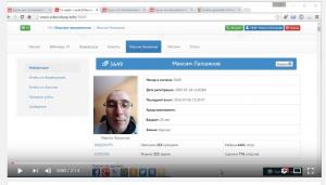 Отчёт от 5649 за Судоку / ФИНАЛЬНЫЙ УРОК