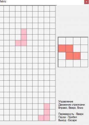 Отчёт от 5649 за Тетрис / Мини-панель