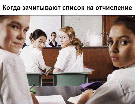 Макс