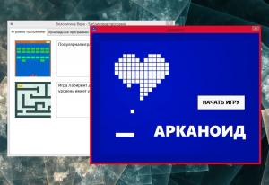 Отчёт от 5868 за Нанософт / Твоё портфолио