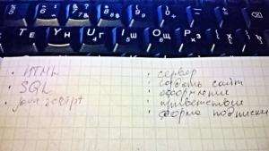 Отчёт от 5868 за Игры на JavaScript / Вступление. Кто хочет денег?