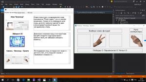 Отчёт от 5882 за Нанософт / Твоё портфолио