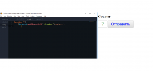 Отчёт от 6190 за Весёлая семейка Web-Мастера / JavaScript