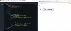 Отчёт от 6190 за Весёлая семейка Web-Мастера / Session