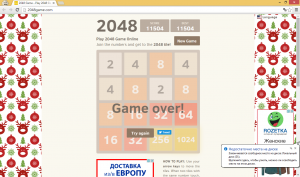 Отчёт от 6195 за Микроигры / 2048 - Учимся играть