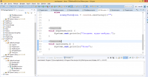 Отчёт от 6203 за Template method / Template Method - Girl - Macho Boy