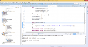 Отчёт от 6203 за Template method / Template Method - Girl - Program