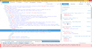 Отчёт от 6203 за Template method / Template Method - Web Parser