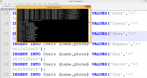 Отчёт от 6203 за База SQLite / SQLite - Знакомство