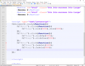 Отчёт от 6203 за Знакомство с jQuery / Суть библиотеки jQuery