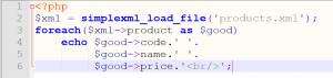 Отчёт от 6203 за PHP парсинг XML / Чтение из XML-файла