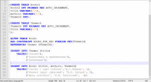 Отчёт от 6203 за SQL: ничего лишнего / Добавление книг и тем