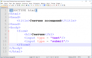 Отчёт от 6203 за Весёлая семейка Web-Мастера / HTML