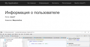 6203. Николай Миролюбов