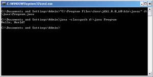Отчёт от 6203 за J1. Запуск / START - Платформа Java