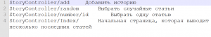 6203. Николай Миролюбов