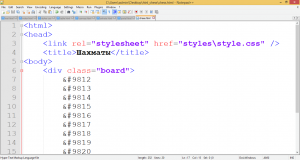 Отчёт от 6203 за НаноШахматы / HTML - Шахматные фигуры